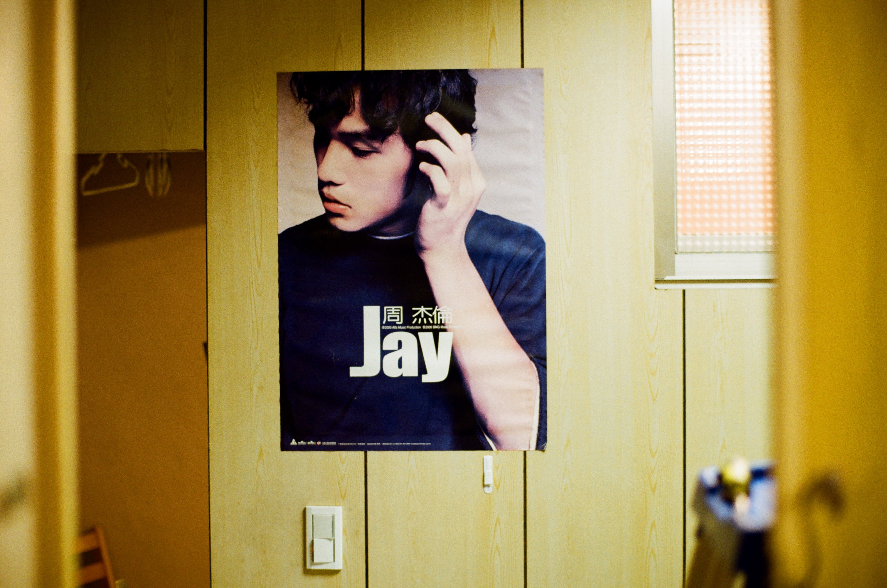 EP15 燈火｜Olympus OM-4 Ti + Kodak ColorPlus 200 彩色底片