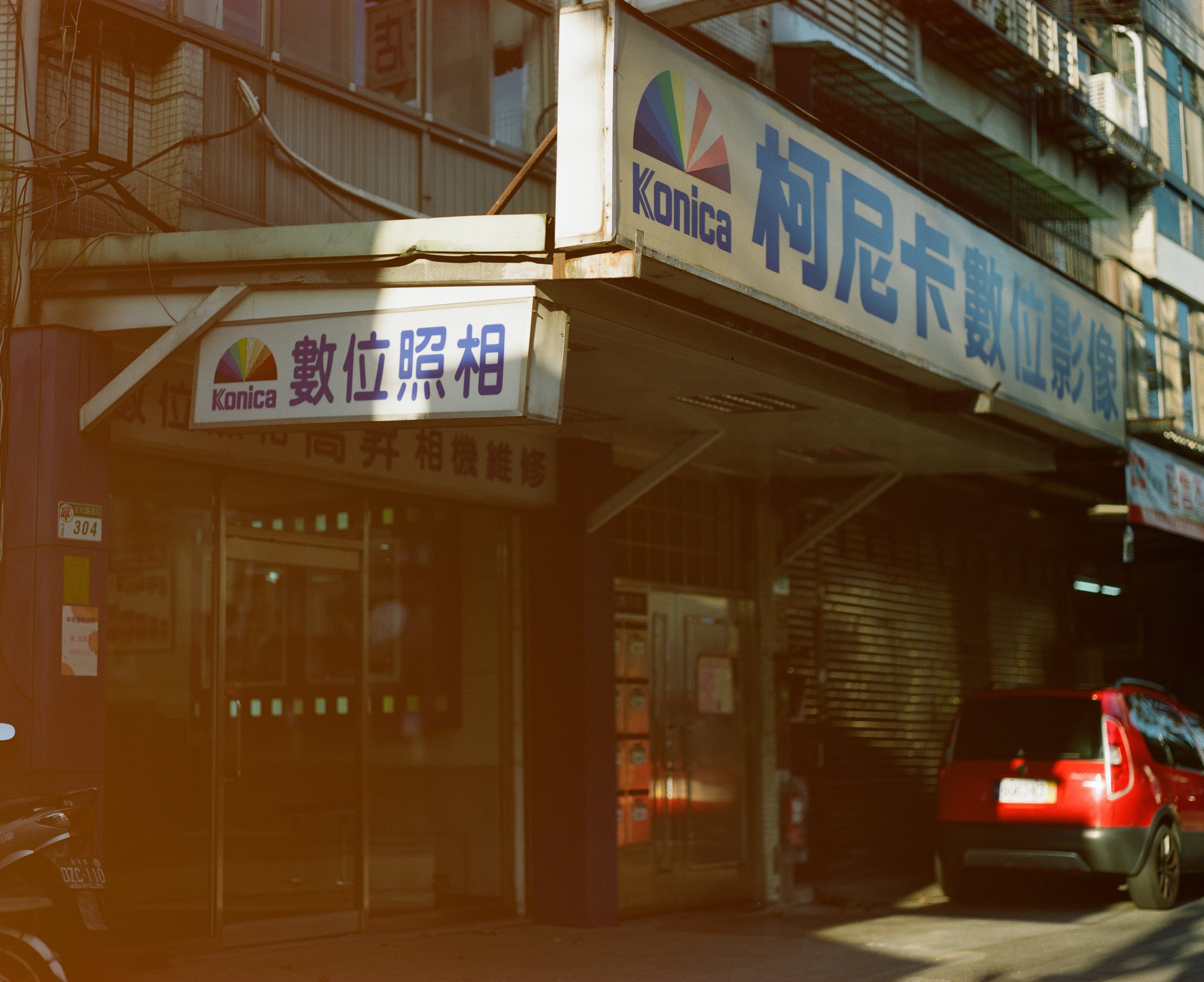 EP68 黃化風味｜Pentax 6x7 105mm f2.4 + Lomography 800 彩色底片