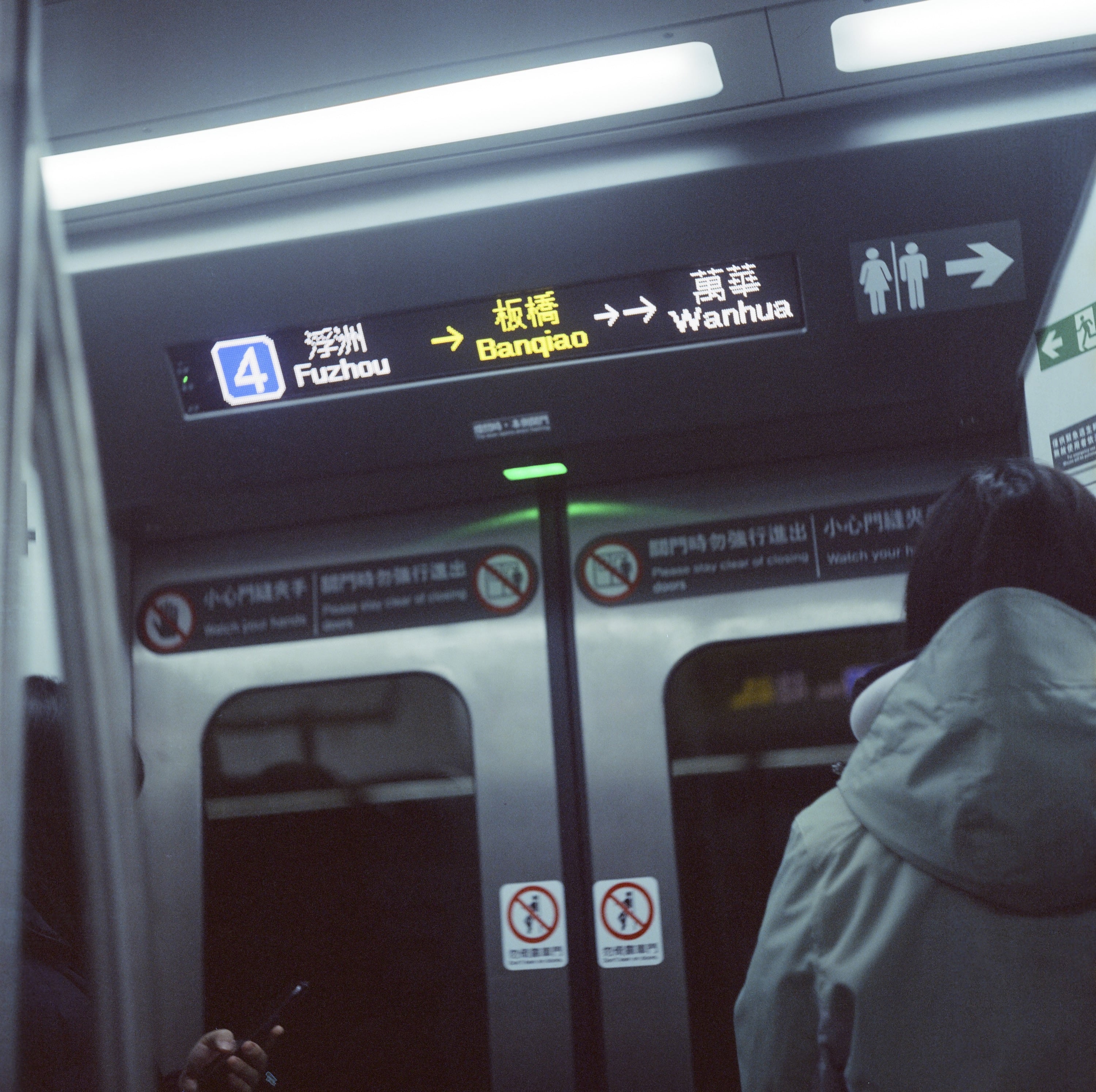 EP162 燈光片雙眼初體驗｜Olympus Flex A 2.8 + Kodak Vision3 500T/5219 120 電影底片