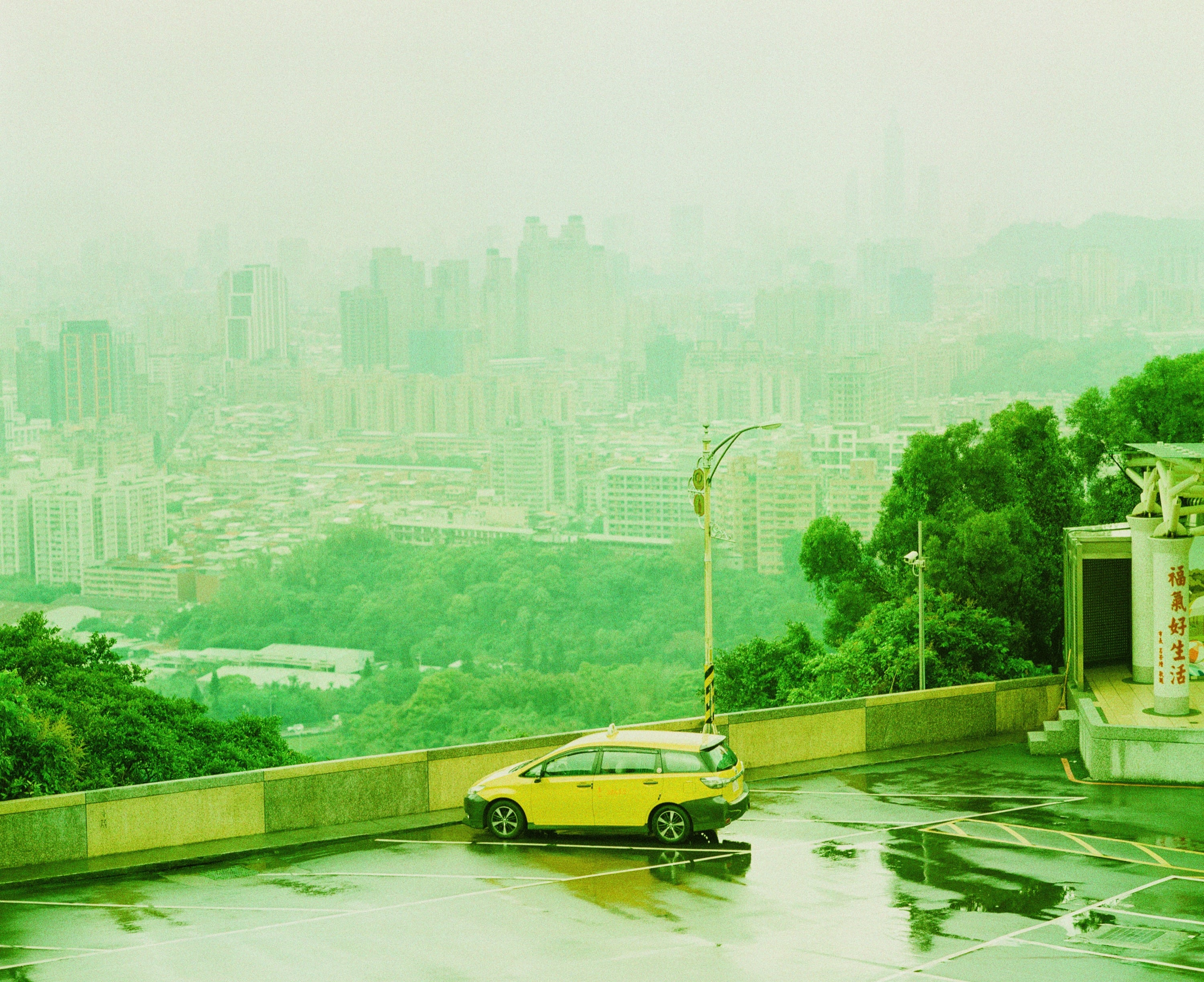 EP176 色弱患者｜Pentax 6x7 初代 + Agfa RSX II 200 120 過期正片負沖