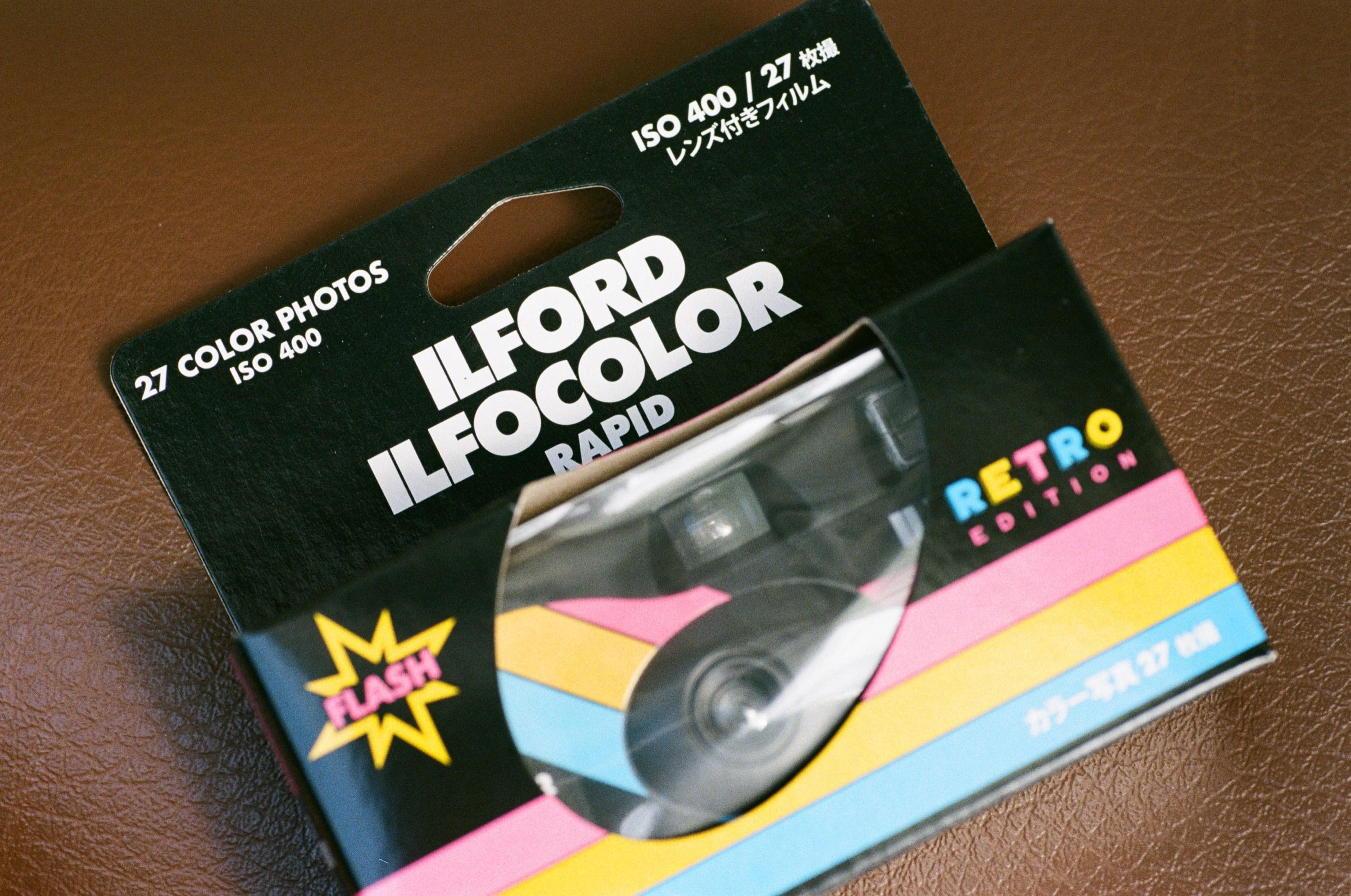 EP191 似曾相似｜Olympus OM-4 Ti + Ilford IlfoColor Rapid 400 彩色底片