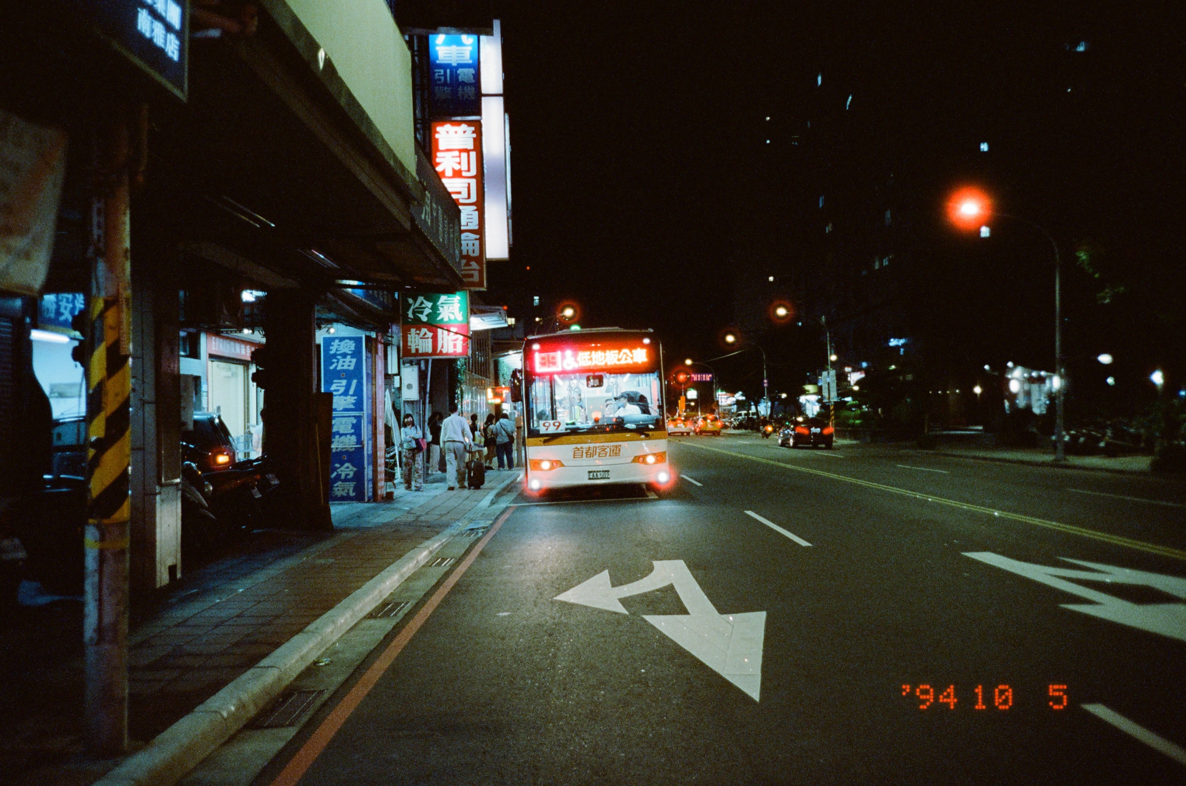 EP234 優點和缺點的極端並存｜Ricoh R1s 30mm f3.5 / 24mm f8 與 Kodak Vision3 500T/5219 135 除碳電影底片