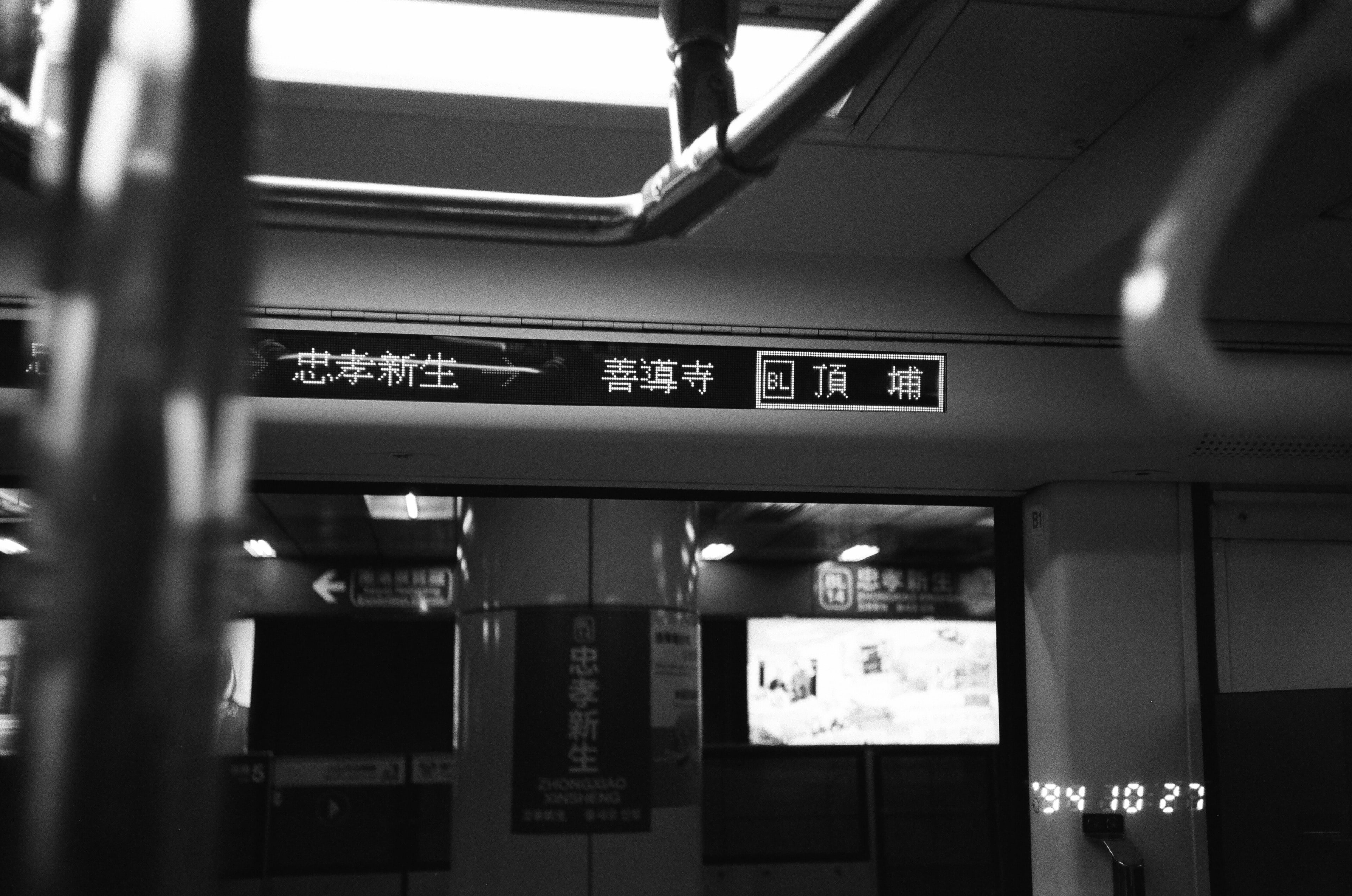 EP239 台北謠言｜Konica Big mini F 35mm f2.8 與 Ilford Delta 400 Professional 135 黑白底片