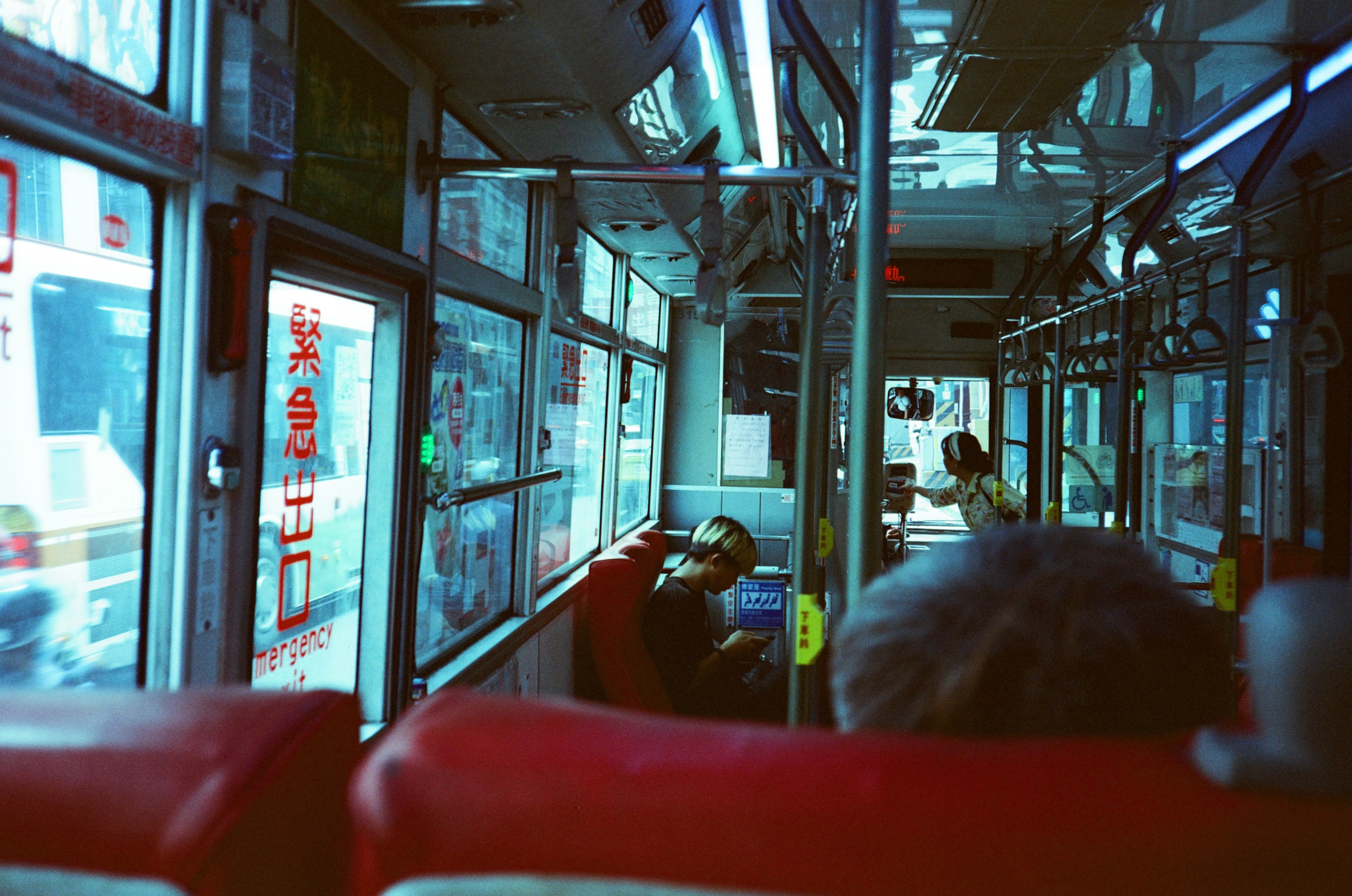 EP261 六月｜Minolta AF-C 35mm f2.8 與 Kodak Vision3 200T/5213 除碳電影底片